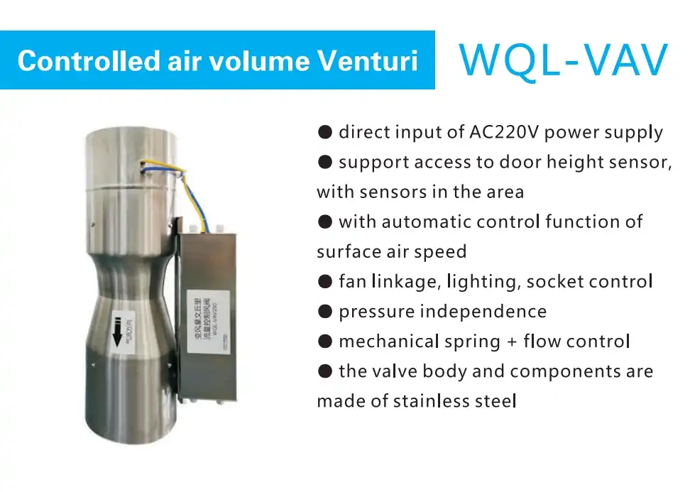 Venturi Variable Air Volume (VAV) Control System price