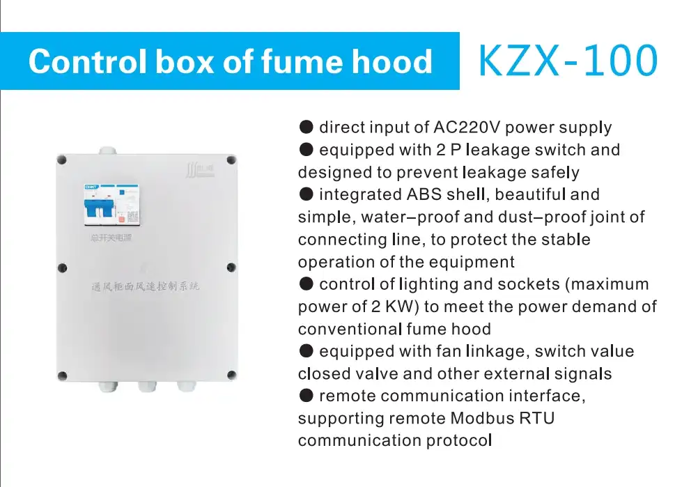 Venturi Variable Air Volume (VAV) Control System factory