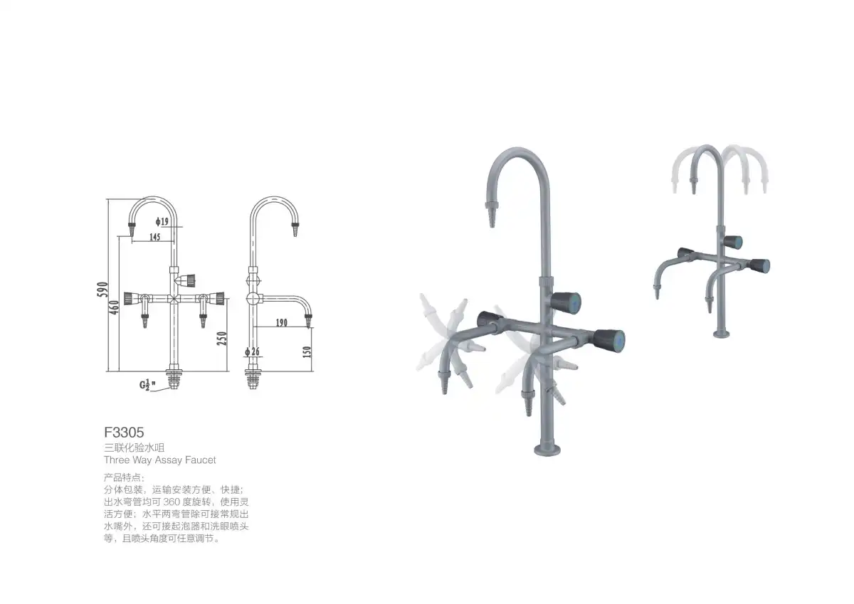 Laboratory Water Taps-5