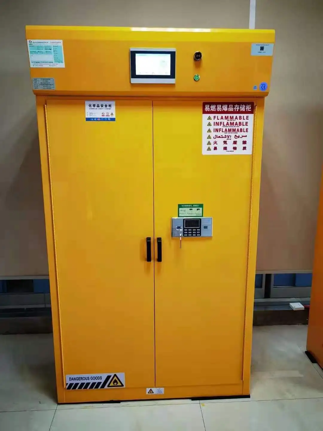 flammable liquid storage cabinet