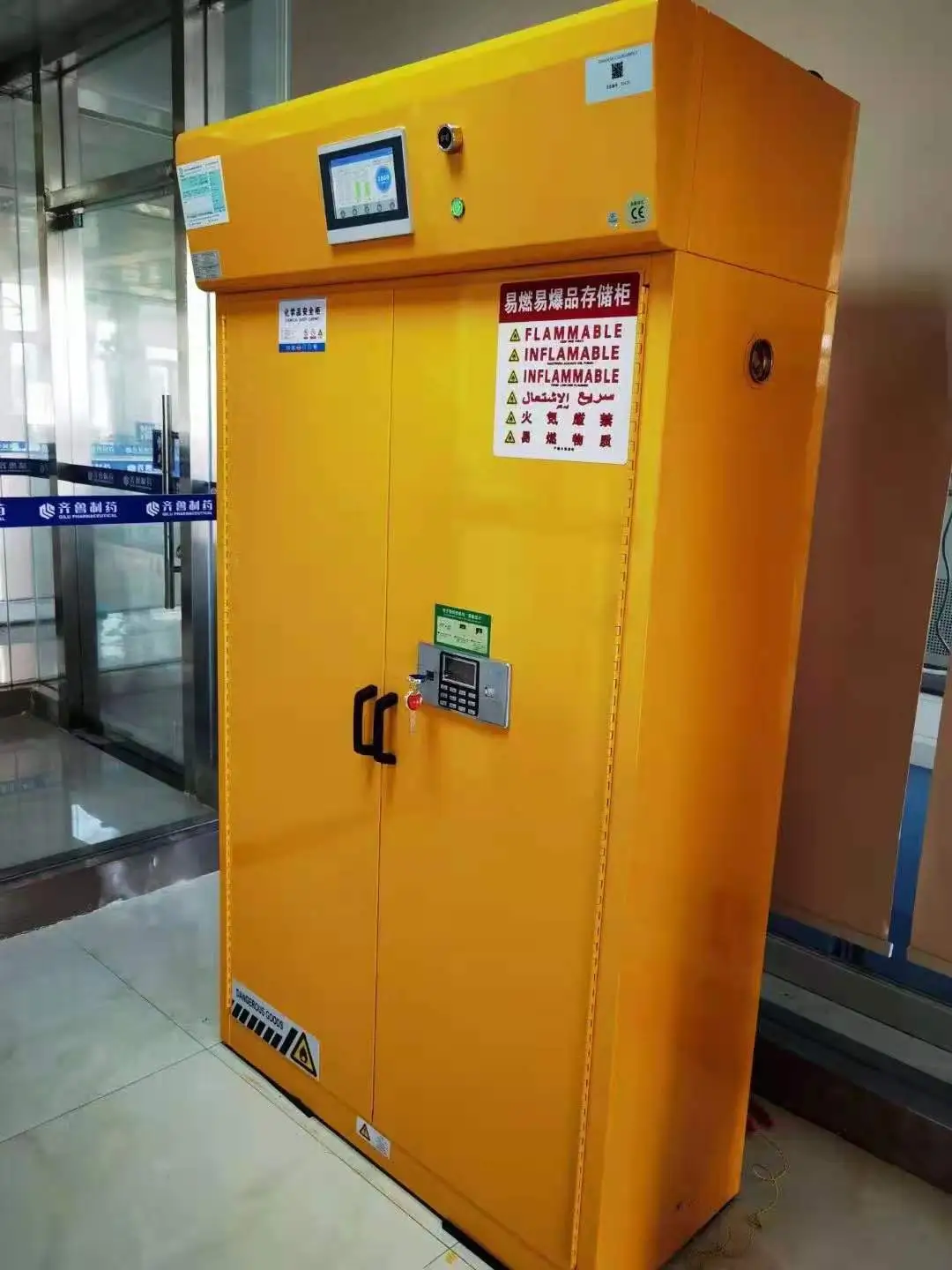 hazardous material storage cabinet